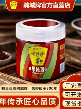 鹃城牌 一级豆瓣360gPET瓶装
