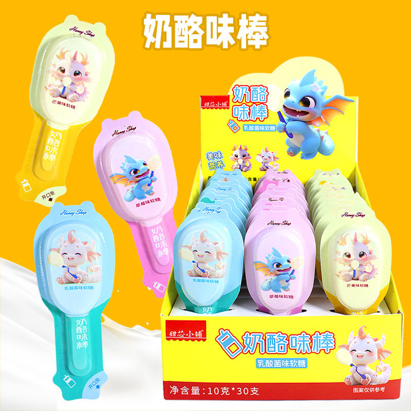 水果味软糖零食 糖果乳酸菌奶酪味卡通棒棒糖 卡通图案