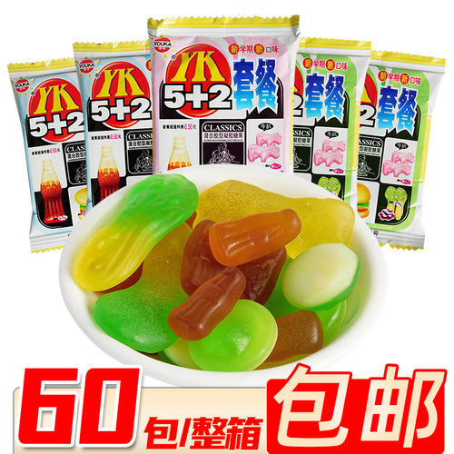 优卡橡皮糖YK 5+2套餐13g糖软糖8090后怀旧零食童年 30袋/中包