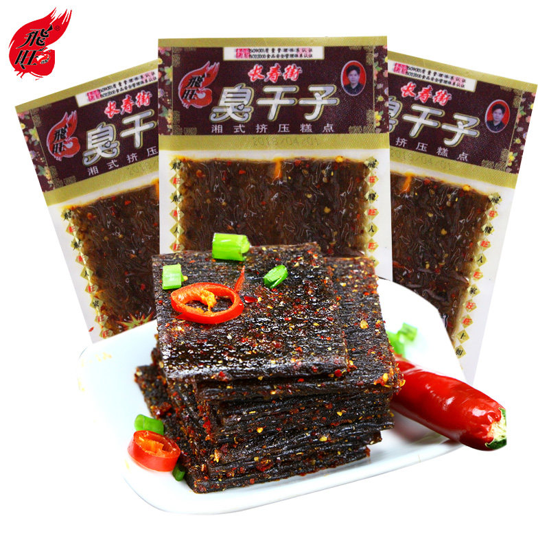 飞旺干烧麦片臭干子八宝里青丝辣片80后儿时麻辣零食湖南辣条礼包