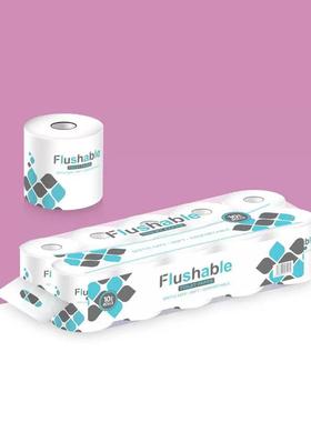 欧标Flushable可冲散卫生纸卷纸纯木浆加厚3层200节压花卷纸80卷