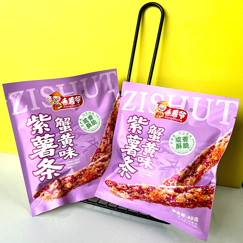 酥脆紫薯条咸蛋黄蟹黄味紫薯干即食零食荔浦油炸非解馋网红食