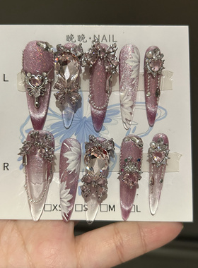 繁花 法式猫眼手工穿戴甲手绘雕花全锆手工美甲网红爆款2024新款