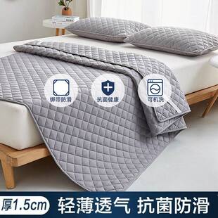 四季通用床褥垫薄款软垫可机洗床褥子保护垫单双人家用床笠跨境厂