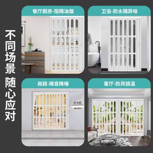 厂家pvc折叠门铝合金室内推拉门厨房开放式隔断吊轨阳台伸缩隐形