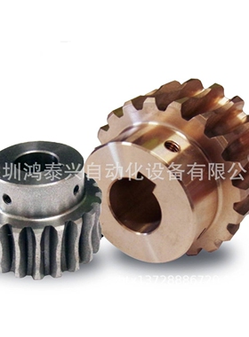 AG1.5-30R1 精密蜗轮 1.5模数 蜗轮 右旋 AG1.5-30R2