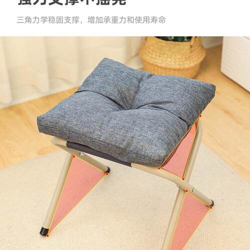 公室脚工位放脚985脚办踏桌垫脚凳矮凳垫踩脚凳下防翘二郎腿