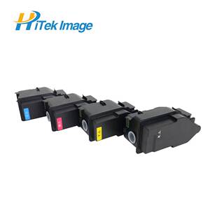 C4050i粉盒 TNP81粉盒BizhubC3350i 兼容柯尼卡美能达TNP79 TNP80