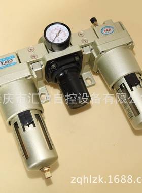 三联体气源处理器QFLJWB-L8 L15SMC型过滤器油雾器空气油水分离器