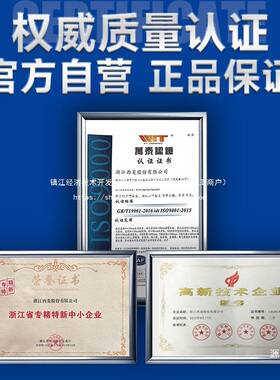 西菱工业级ZX7016钻铣床铜线台钻多功能小型木工机床配十字滑铁名