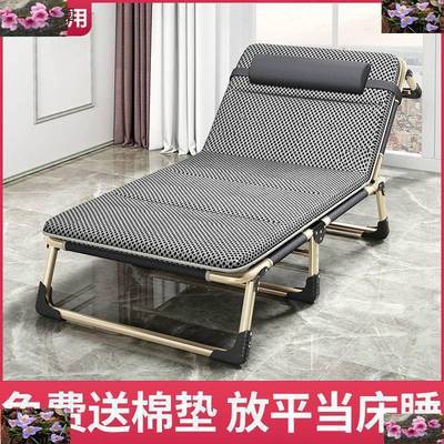 可收起客来的床厅折叠床上班族午休折床床可拆收的叠VHE单人活动