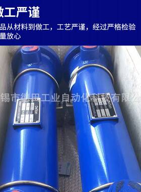 2LQF6W-A1.7F,2LQF6W-A2.1F,列管式油冷却器