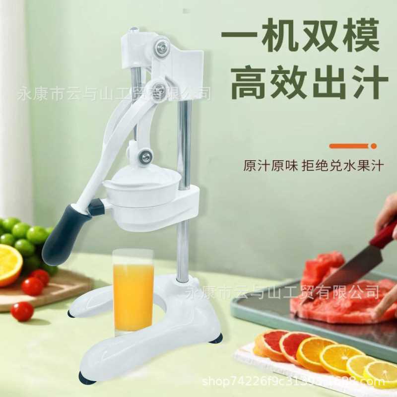 手动不锈钢榨汁机手动商用摆摊榨汁机橙子柠檬西瓜石榴水果榨汁机