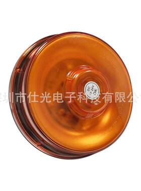 LED工程车警示灯黄色LED汽车点烟器 频闪 校车吸顶灯12-24V多模式