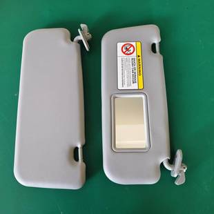 Accent 1E 11-15瑞纳11-15遮阳板汽车遮阳板85210-1R000