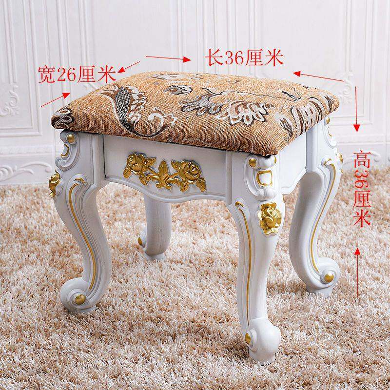 欧式沙发小凳子布艺方形矮板凳家用坐凳高档凳客厅茶几凳现代美式