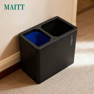 酒店办公楼写字楼长方形两分类带内桶分类垃圾桶干湿分离大小垃圾