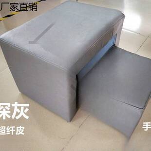 美甲沙发脚凳大小子母凳足浴技师凳修脚做脚放脚垫脚凳子包垒德株