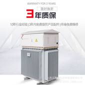 三相隧道升压变压器380V转800V1140解决隧道桥梁施工线路远电压低