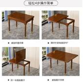实木小户型美式 可折叠餐桌椅组合伸缩多功能家用简易饭桌子新中式