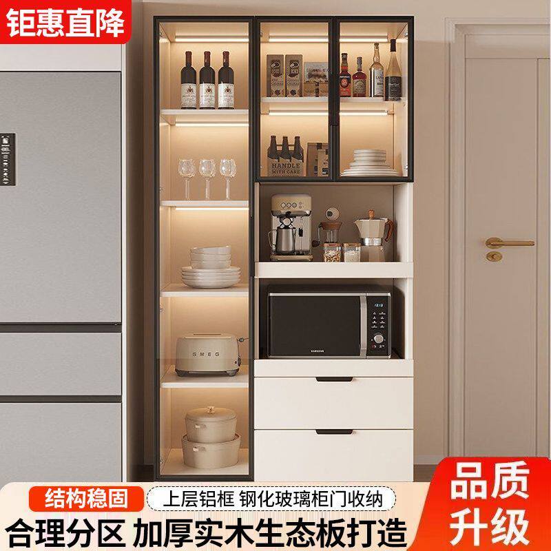 实木餐边柜家用窄柜小户型靠墙高柜酒柜现代简约客厅储物柜茶水柜