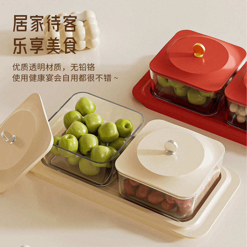 轻奢分格干果盘家用客厅拼盘糖果盒高颜值坚果盘收纳果盘水果托盘