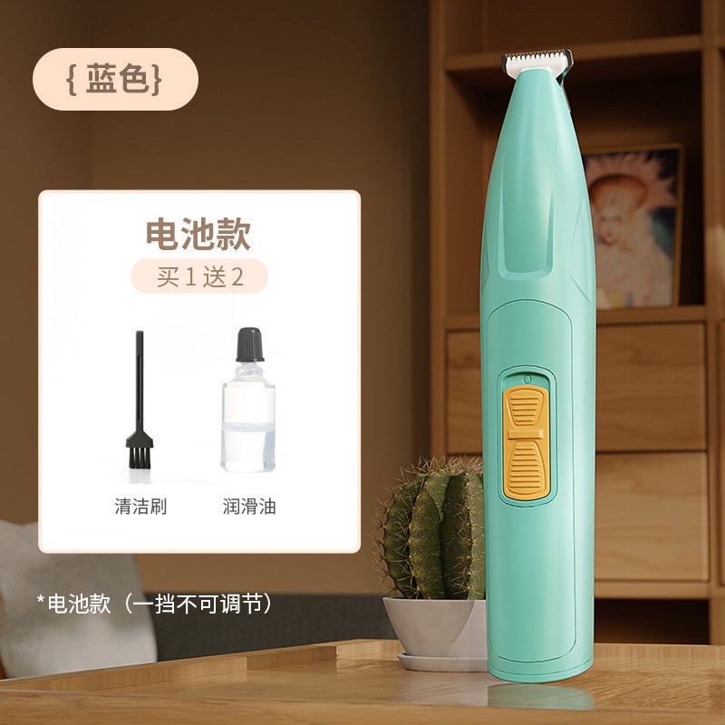 宠物猫咪剃脚毛器脚毛修剪s器LED灯宠物脚掌脚底剃毛器自动电推剪