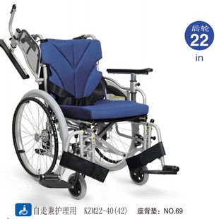 ￥% 多功能輪椅老人手推代步鋁合金折疊輕X便便攜老cx