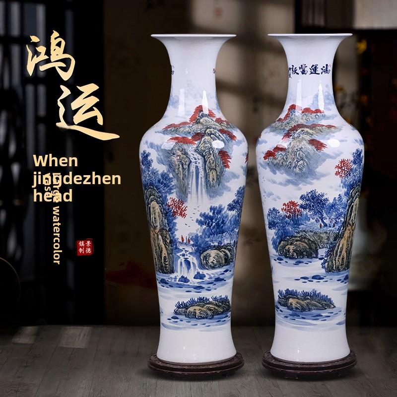 好运手绘陶瓷大花瓶景德镇客厅房酒店开业落地摆件乔迁礼物