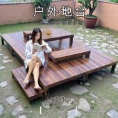 户外防腐木地板阳台庭院休闲 实木平台花园榻榻米台阶防水地板组