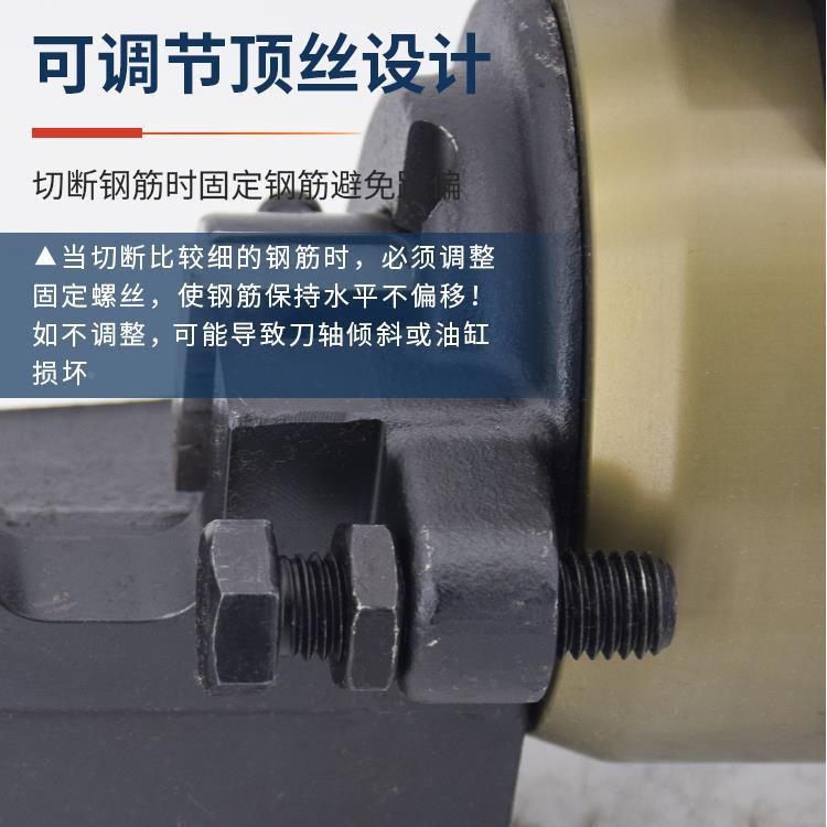 k器t手提钢筋切断机电动钢压筋液钳快速剪断曲便携式EEA小型钢筋