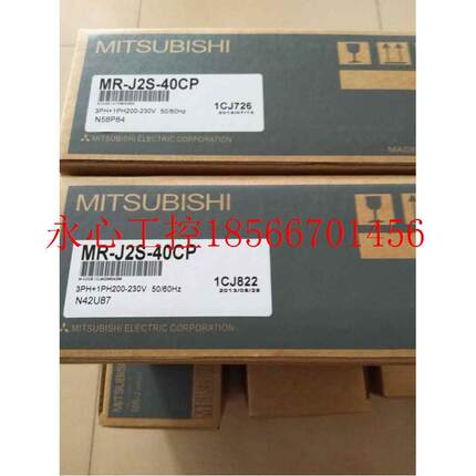 议价伺服MR-J2S-40CP驱动器现货￥