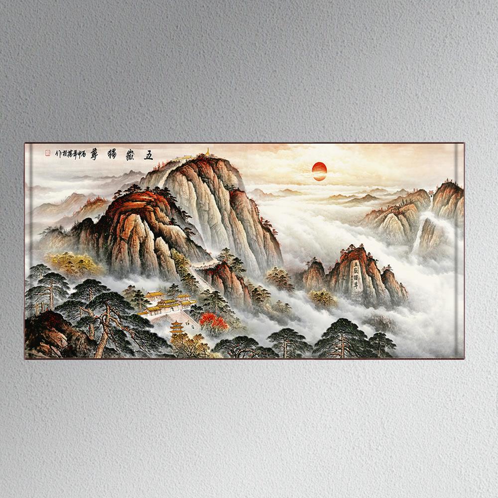 五岳独尊画山画客厅挂画泰山日出办公室丝绸卷轴画有山无水靠山图
