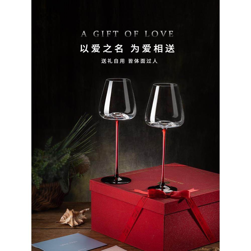 红领结礼盒红酒杯套装家用结婚水晶葡萄高脚杯子轻奢波尔多大肚杯
