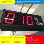 圈数4 20Ma 定制工业数字标牌测量速度 10V模拟信号数码 管显示