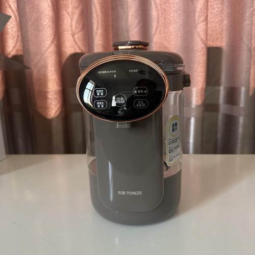 天际电热开水瓶恒温家用全自动智能婴儿饮水机保温一体玻璃烧水壶