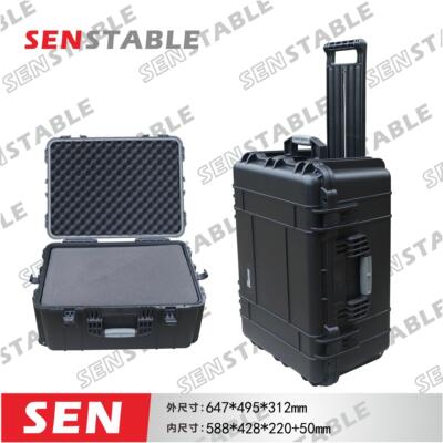 摄影器材箱拉杆箱设备箱塑料箱防护箱防水安全箱b5842