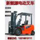 液压助力新能源承重力强电动行走电动叉车四轮座驾式 动力强劲
