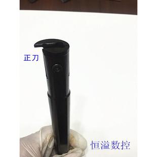 内割刀杆 内切槽刀杆 MGIVR/L2016/2520/3125/1.5-2-2.5-3-4-5