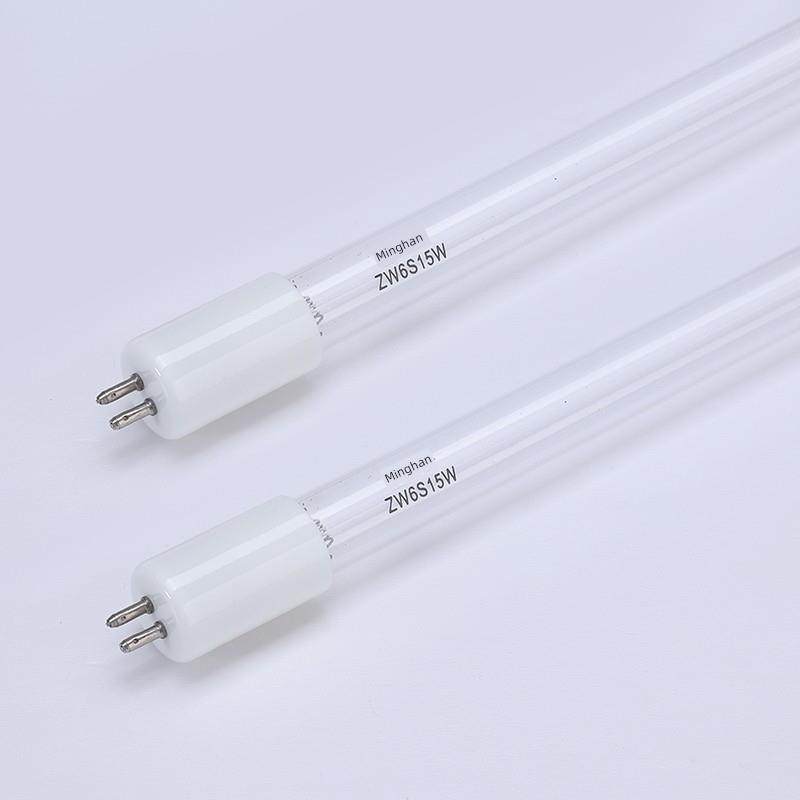 名韩消毒柜通用紫外线杀菌灯消毒灯T5带臭氧杀菌灯管4W6W8W10W15W