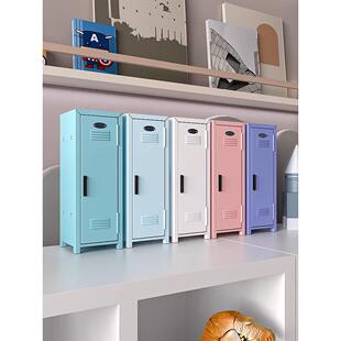 古卡小柜练习曲小柜储物小铁柜桌面物品储物柜迷你衣柜女孩储物柜