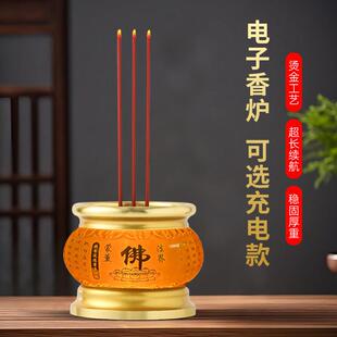 琉璃电香炉插电家用蜡烛烛台LED电子长明灯财神神像上香供奉烧香