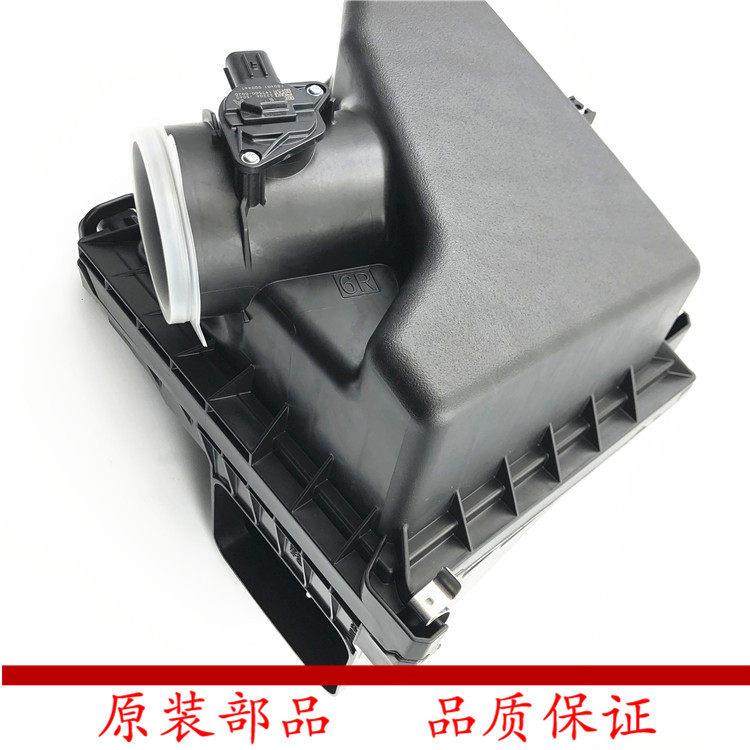 第八代凯美瑞亚洲龙空滤外壳上下盖空气格外壳空气滤清器外壳原厂,汽车零部件/养护/美容/维保,其他,淘宝优惠券,粉丝福利购,淘宝优惠卷