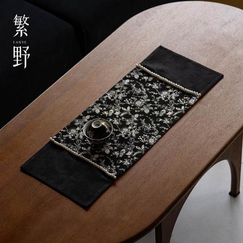 繁野高端刺绣繁花双面茶席轻奢高级感桌布干泡席古风桌垫隔热茶垫