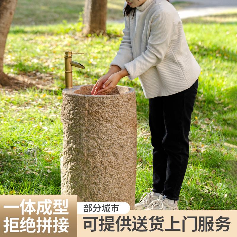 新中式洗手盆户外一体彷石洗菜盆庭院户外自建房别墅立柱圆形水槽
