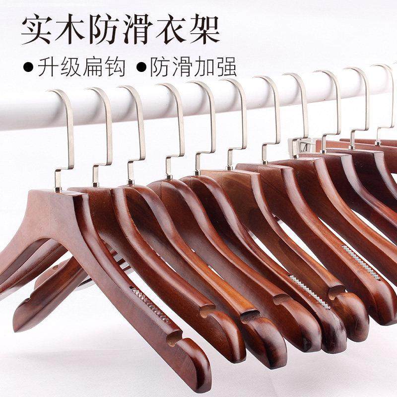 定制logo服装店家用衣挂防滑宽肩实木衣架裤架酒店西服婚纱衣服撑,收纳整理,木质衣架,淘宝优惠券,粉丝福利购,淘宝优惠卷
