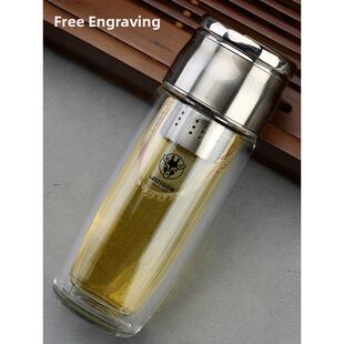 亚泰全钢盖双层玻璃茶水分离杯鹅蛋杯男女车手提加厚水杯