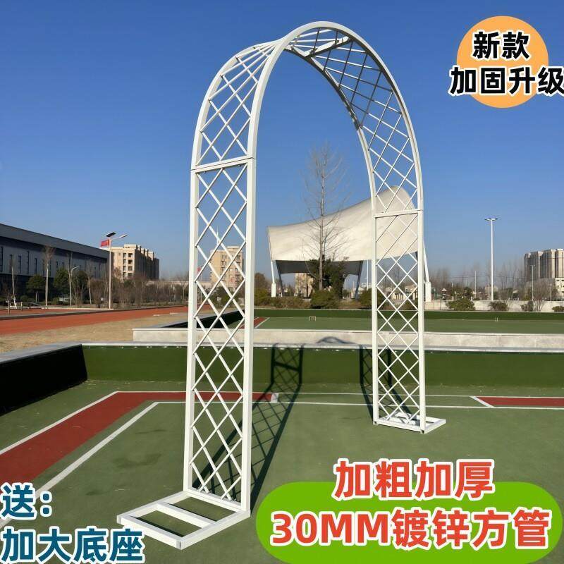 欧式铁艺拱门花架爬藤架月季花架鲜花花园庭院装饰蔷薇拱形花支架