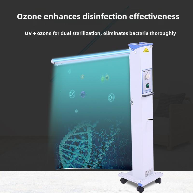 飞扬移动式医用紫外线消毒灯车遥控智能杀菌灯臭氧灯管60瓦FY30DC