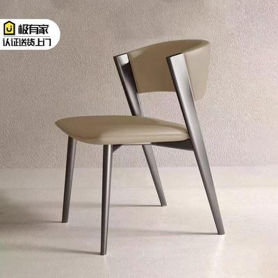 意式极简餐椅家用2025新款轻奢高级感餐桌椅子现代简约茶桌主人椅